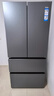 海尔（Haier）「小红花2.0」550升法式多门双系统双循环家用电冰箱一级能效2025新款BCD-550WGHFDC9GYU1国家补贴 实拍图