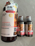 卓蓝雅防脱洗护3件套（防脱洗发水800ml+洗发水125ml+护发素125ml） 实拍图