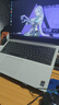 七彩虹（Colorful）隐星P16 Pro游戏笔记本电脑高刷2.5K电竞屏酷睿i7学生AI设计师剪辑视频畅玩黑神话悟空25新品 白色I7-13650HX 16GB 1TB官标 满血RTX5060电竞 实拍图
