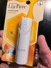 曼秀雷敦（Mentholatum）蜂蜜修护润唇膏4g香橙果保湿滋润淡化唇纹唇膜修护女口红打底 实拍图