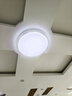 欧普（OPPLE） 吸顶灯客厅卧室灯具可调光LED照明灯饰现代简约北欧明辰 呵护光 实拍图
