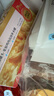 宽福（KUANFU）猫零食罐头鸡丝高汤补水猫罐头成猫幼猫母猫产后85克*15罐 实拍图