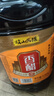 歧山天缘 岐山香醋约10斤 粮食酿造食用醋 拒绝勾兑 大桶装4.85L 4.85L*2 实拍图