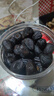 太行山正宗软枣无核黑枣河北特产君迁子黑枣特级特一级免洗吃 现季新货 一斤 实拍图