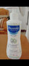 妙思乐（Mustela）婴幼儿洗发沐浴露二合一200ml 儿童洗发水沐浴露法国原装进口 实拍图