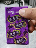 伊利优酸乳蓝莓味250ml*24盒/箱乳饮料 牛奶饮品 中秋送礼盒装 实拍图