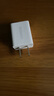 绿联5v1a充电头器USB插座头适用苹果iPhone16e15/14/13华为小米荣耀OPPO安卓等手机手表耳机电源适配器 实拍图