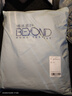 博洋（BEYOND）博洋家纺100%纯棉全棉磨毛被套被罩加厚秋冬保暖单件套床上用品 曲线格调【全棉磨毛】 200*230cm 实拍图