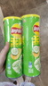 乐事（Lay's）甄选系列 酸奶油洋葱味90g 罐装薯片 休闲食品 实拍图