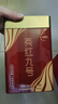 红旗赞英德红茶茶叶红旗茶厂正品古树红茶浓香型口粮茶一级英红九号红茶 英红九号-1罐（半斤装 实拍图