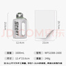 富光吨杯桶大容量塑料杯水杯Tritan刻度吸管运动户外水壶杯子1600ML 实拍图
