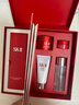 SK-II神仙水75ml精华液sk2水乳化妆品全套护肤品套装礼盒生日礼物女 实拍图