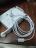 Apple/苹果 USB-C接口有线耳机 type-c接口有线耳机苹果耳机 苹果17有线耳机笔记本耳机游戏音乐 实拍图