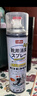 巨奇严选 鞋子除臭剂360ml 银离子消毒杀菌鞋袜喷雾球鞋运动鞋防脚臭 实拍图