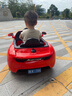 米蚁（MiYi）【1.15米加长版】儿童电动车四轮汽车可坐人遥控小孩宝宝玩具童车 双驱红+大电瓶+手机遥控+软皮座 实拍图