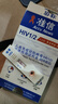 准信（Accu News）艾滋病检测试纸 hiv试纸性病血液抗体传染病自检测试剂盒 1盒装 实拍图
