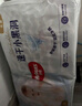 好奇（Huggies）金装拉拉裤XXXL58(17kg以上)尿不湿【速干不易红】 实拍图