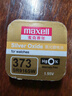 麦克赛尔（Maxell）SR916SW/373手表电池纽扣电池1粒氧化银扣电浪琴斯沃琪天梭欧米伽 原厂电池 实拍图