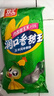 双汇 润口香甜王60g*10支 玉米肠 火腿肠 休闲零食 香肠 露营 速食 实拍图