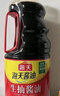 海天 老抽酱油1.9L【酿造酱油】经典系列 红烧炖肉 实拍图