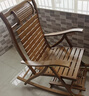 家逸躺椅阳台摇摇椅大人午休椅老人专用逍遥椅折叠椅懒人休闲户外藤椅 实拍图