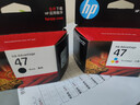 惠普（HP）47原装大印量彩色墨盒 适用hp 4825/4826打印机 实拍图