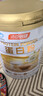 汤臣倍健蛋白粉600g增强免疫力 乳清蛋白粉儿童青少年中老年礼盒送礼 实拍图
