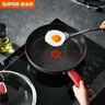 苏泊尔（SUPOR） 煎锅平底锅火红点聚油健康不粘锅煎鱼星星石系列电磁炉燃气通用 28厘米PJ28W8 实拍图