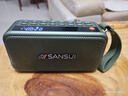 山水（SANSUI）F30户外手提便携蓝牙音响FM收音机插卡小音箱u盘大音量低音炮 军绿色+充电器+音频【3800】+读卡器 实拍图