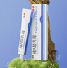 丽芙维a酸乳膏0.025%22g去祛痘药膏医用淡化痘印黑头去鸡皮肤黑色素可搭异维A酸尿素软膏乳膏凝胶囊 实拍图