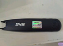 好记星【八仓速发】英语点读笔电子词典扫描笔学习机同步儿童小学初中高中生课程通用笔节日礼物 顶配版+3.69英寸+全科学64GB在线搜题 实拍图