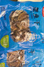 富昌 墨鱼干200g 目鱼干 乌贼淡晒福建海产品特产海鲜干货煲汤食材 实拍图