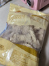 CP正大食品金香鸡柳1.6斤  鸡柳大人 无骨鸡肉 炸鸡柳 空气炸锅 实拍图