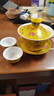 京隆堂 珐琅彩盖碗茶杯茶具茶碗三才盖碗功夫陶瓷家用泡茶杯办公室盖碗 珐琅彩黄340ml 实拍图