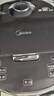 美的（Midea）政府补贴电饭煲智能家用5L电饭锅新升级5.0黑瓷聚能釜24小时预约香甜Q弹饭米饭锅AFB5058R以旧换新 实拍图