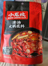 小龙坎 调味品 清油火锅底料 四川重庆老火锅底料339g 麻辣烫冒菜调料 实拍图