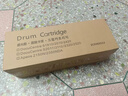 V4INK s2110打印机硒鼓 适用富士施乐s2110硒鼓2150n 2350nda感光鼓s2110粉盒鼓组件s2011 s1810 s2520成像鼓 实拍图