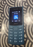 NOKIA新105 4G 全网通移动联通电信 老人老年按键直板学生儿童备用戒网手机 双卡双待  黑色 实拍图