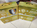 蒙牛悠瑞金装中老年多维高钙奶粉900g *2礼盒装 牛初乳粉 送礼送长辈 实拍图