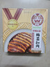 高金食品梅菜扣肉350g 方便食品 下饭菜快手菜 预制菜加热即食 巴蜀公社 实拍图