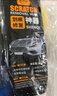 仆旅汽车划痕蜡车漆去痕刮痕修复神器漆面深度刮痕擦痕膏研磨剂新款 实拍图