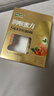 汪氏（wangs）蜂蜜 5味本草枇杷蜜老人小孩快速润喉蜜方便利条112g早餐伴侣冲饮 实拍图