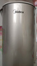 美的（Midea）电热水壶烧水壶316L食品级不锈钢内胆价保11.11 1500W功率0涂层内外双钢1.7L大容量MK-SHM1730-PRO 实拍图