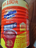 阿华田（Ovaltine）可可粉罐装1.38kg 营养早餐代餐牛奶冲饮即食蛋白型固体饮料1380 实拍图