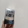 玉兰油（OLAY）眼霜女淡化细纹黑眼圈抗皱紧致眼周多效弹力淡纹保湿眼霜补水滋润 多效眼霜15g*2瓶 实拍图