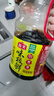 海天 生抽酱油 味极鲜1.9L【特级酱油】味极鲜系列 炒菜凉拌调味品 实拍图