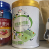 伊利脱脂高纤全家奶粉 成人奶粉 脱脂奶粉 营养品早餐高钙高蛋白 850g 实拍图