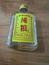 【贵州·国酱白酒】酱香型白酒经典白酒系列纯粮酒口粮酒 炒菜做饭 42%vol 100mL 1瓶 纯粮经典白酒体验装 实拍图