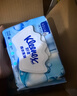 舒洁（Kleenex）羊驼湿厕纸80抽*10包 (800抽)清洁湿纸巾私处清洁EDI纯水 实拍图