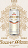燕京啤酒 11.7度 原浆白啤比利时小麦 听装 500ml*12听 双十一热卖 实拍图